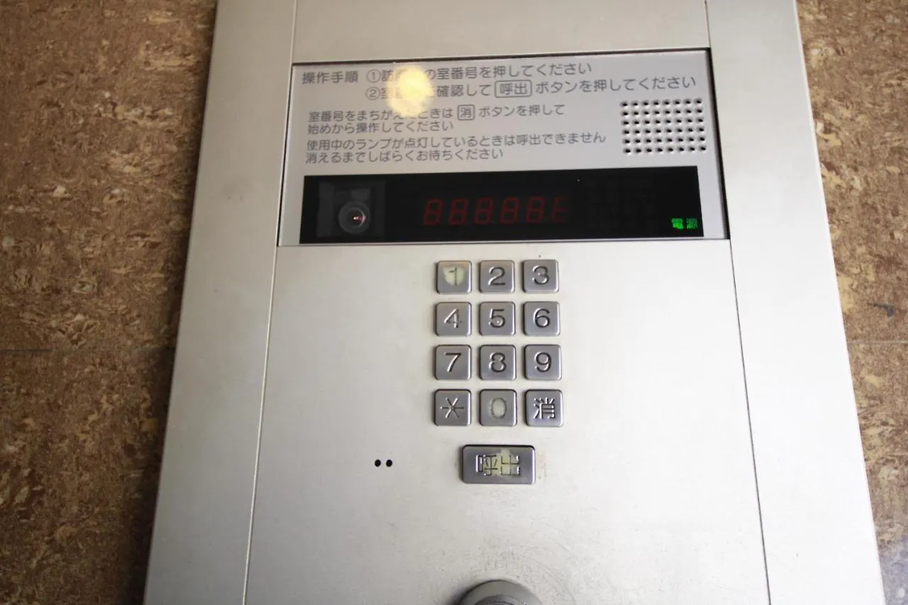 아파트 Goodstayhostel谷町九丁目1Dk 오사카