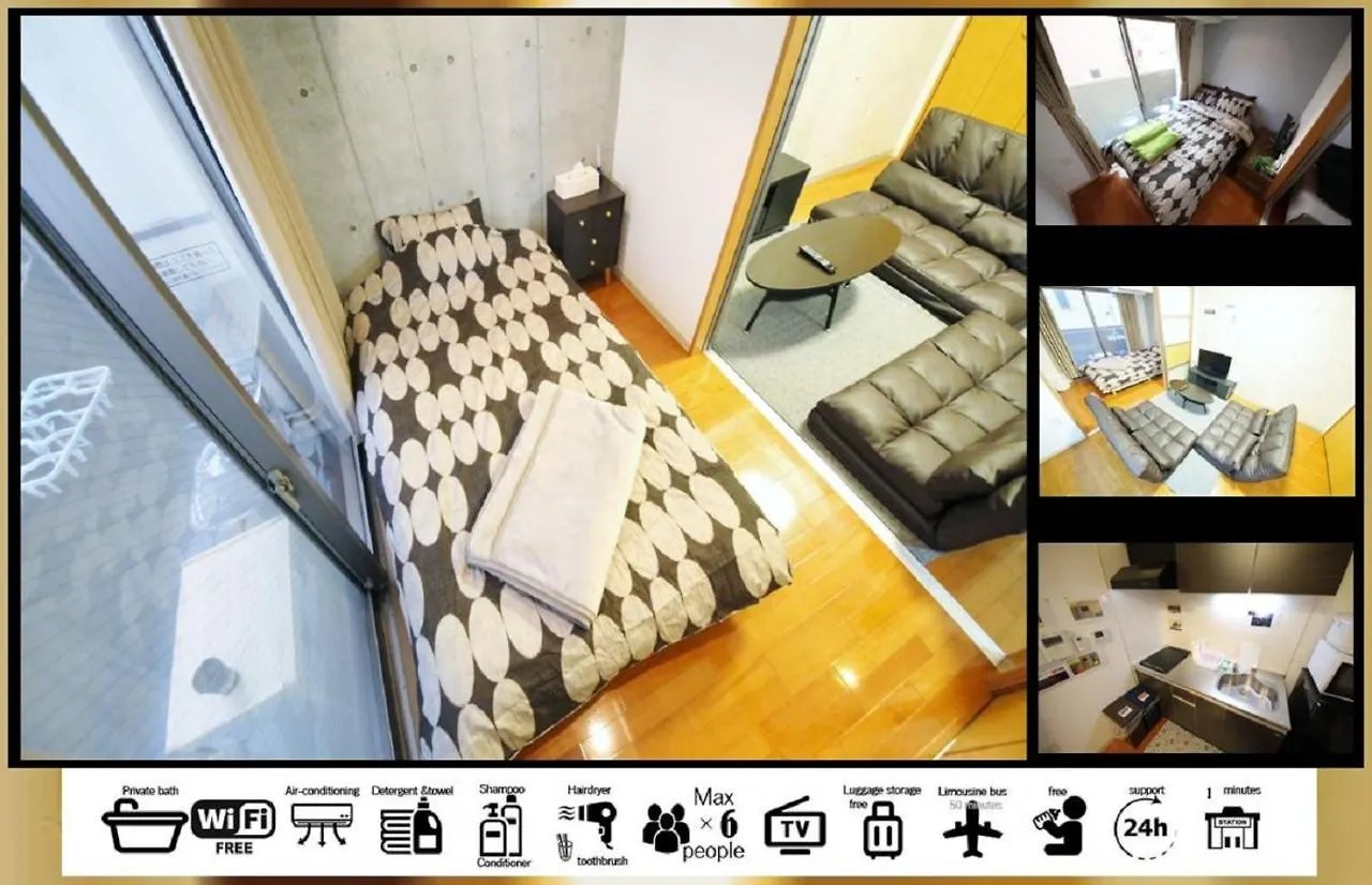 Goodstayhostel谷町九丁目1Dk 오사카 아파트