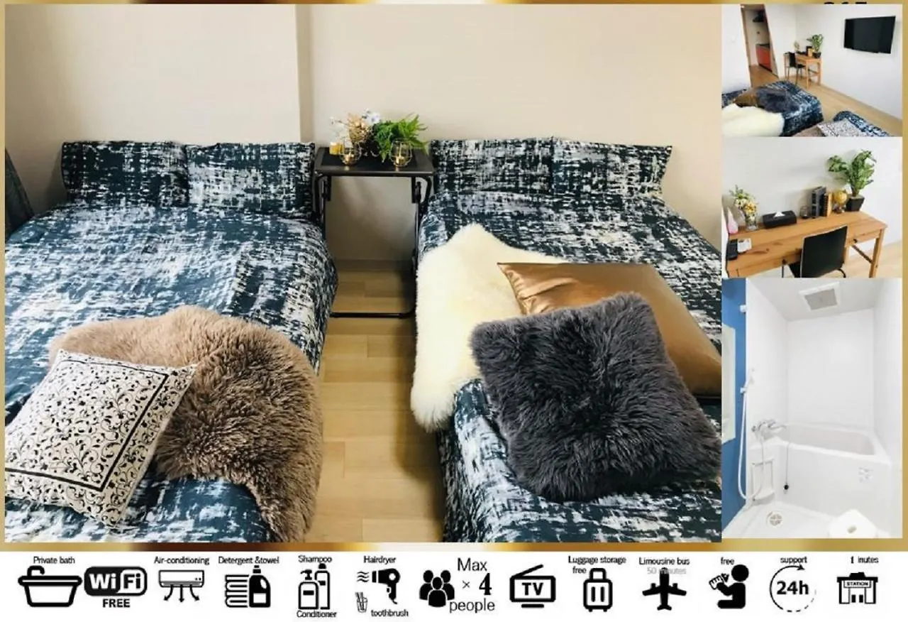 아파트 Goodstayhostel谷町九丁目1Dk 오사카 일본