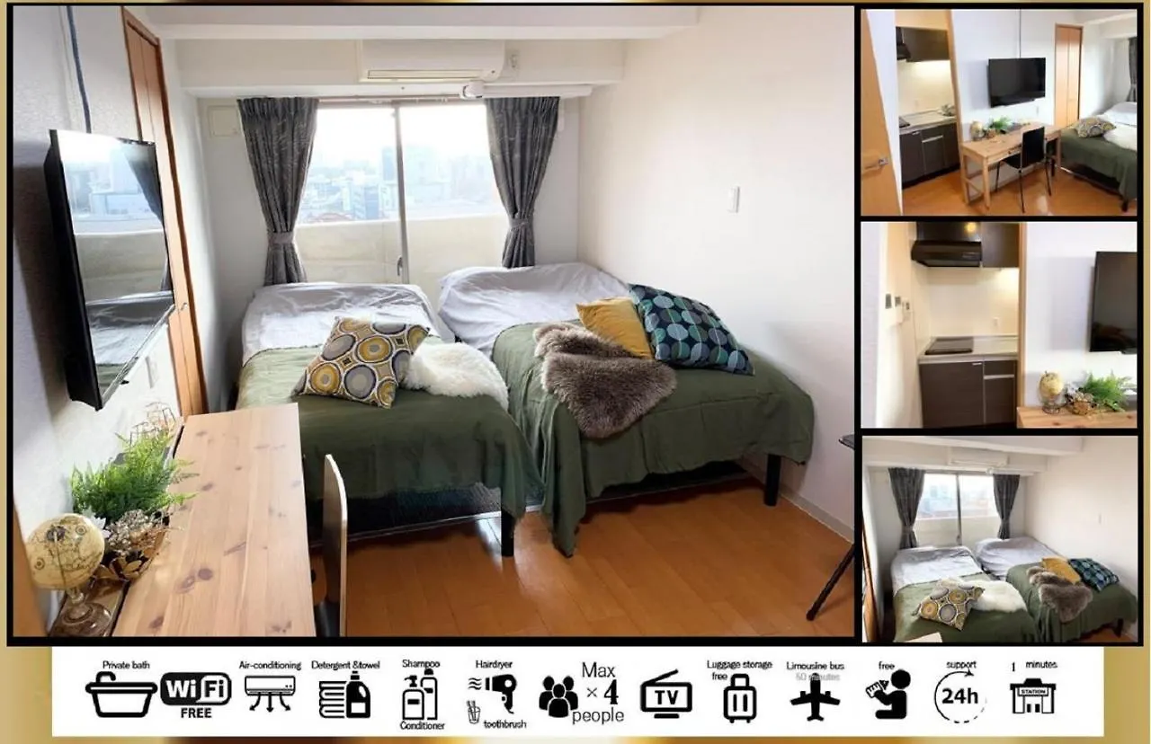 Goodstayhostel谷町九丁目1Dk 오사카 0*,  일본