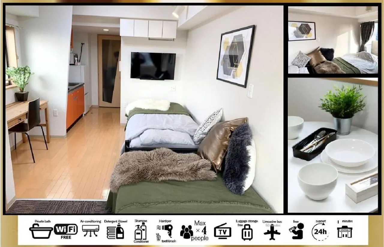 Goodstayhostel谷町九丁目1Dk 오사카
