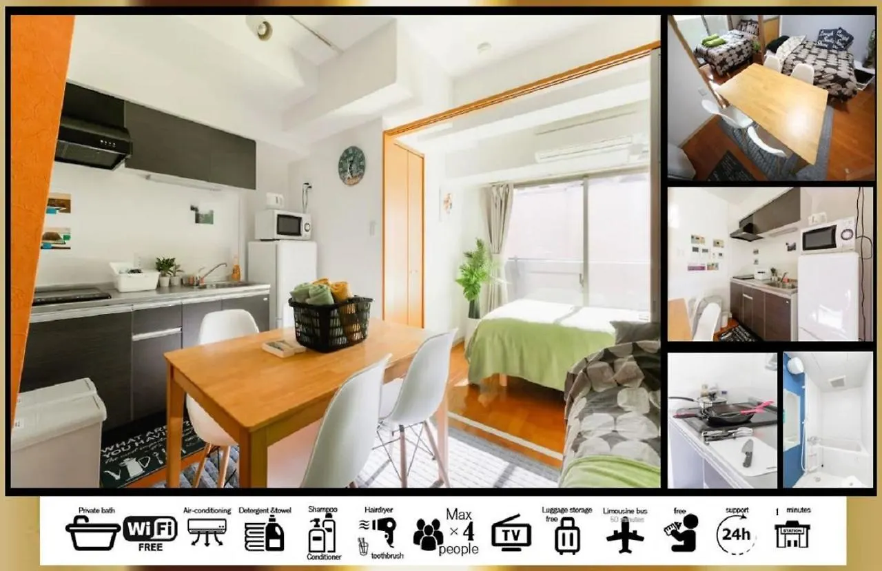 Goodstayhostel谷町九丁目1Dk 오사카 0*,