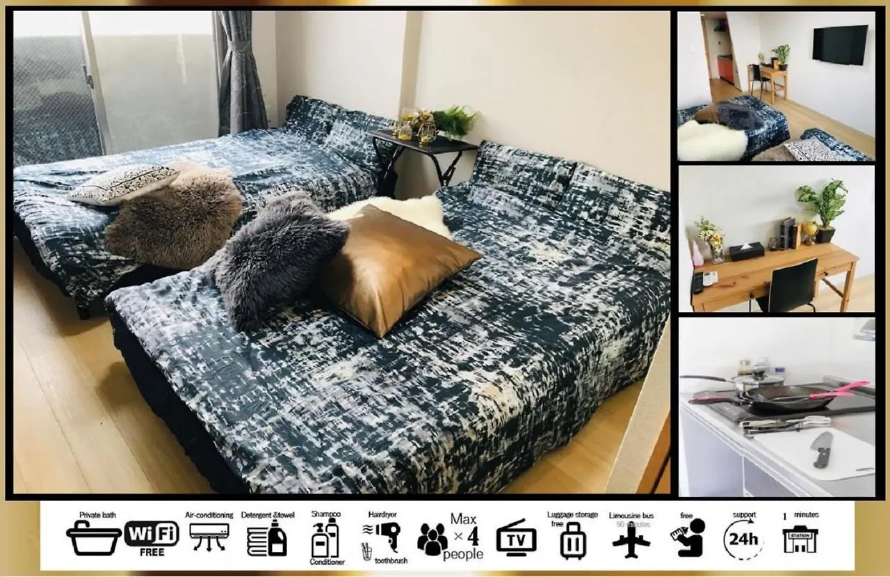 Goodstayhostel谷町九丁目1Dk 오사카 일본