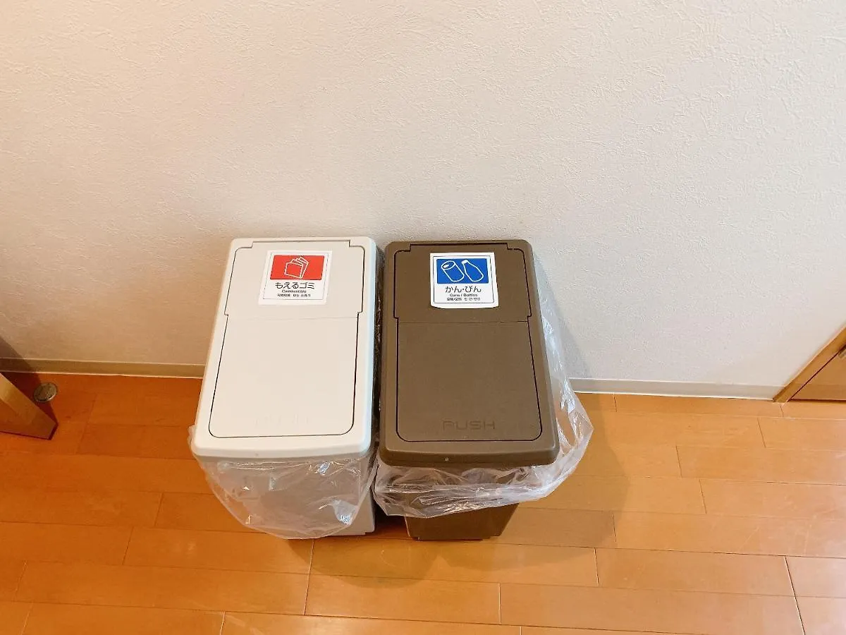Goodstayhostel谷町九丁目1Dk Osaka 0*,  Japan