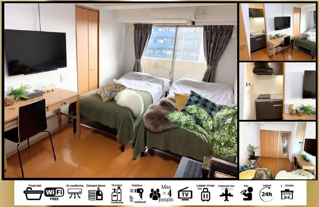 Apartment Goodstayhostel谷町九丁目1Dk Osaka